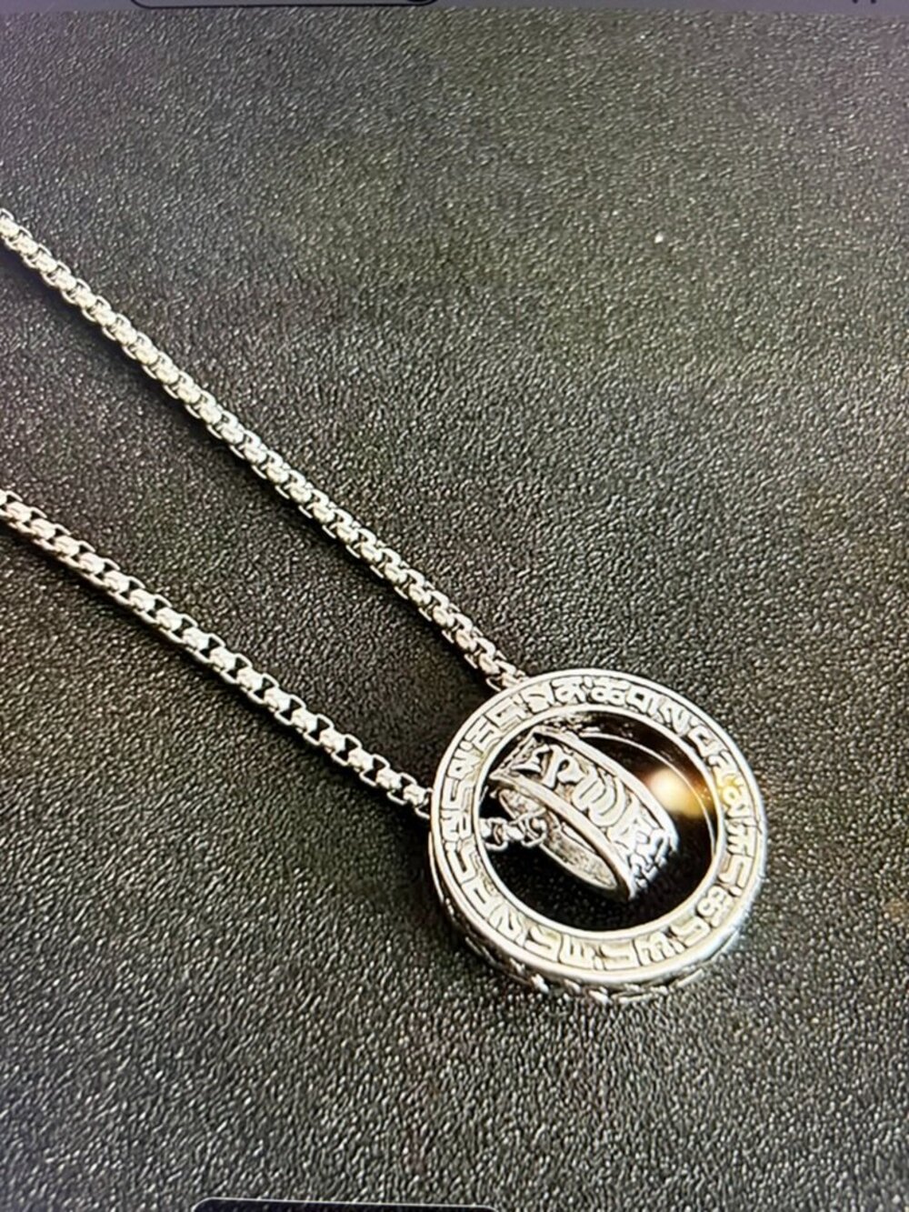 NEW! Silver Tone Spinning Six-Word Mantra Pendant Necklace w/box chain ~ 23"long